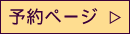 \y[W