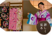 �������ߏh���v����02