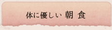 ̂ɗDH