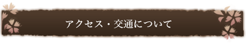ANZXEʂɂ