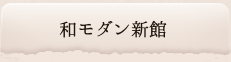 a_V